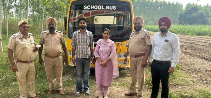 scool-buses-cheaking-hsp