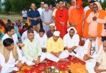 बसी गुलाम हुसैन में 2100 कुंडीय शिव-शक्ति महायज्ञ के लिए भूमि पूजन एवं ध्वज स्थापना संपन्न