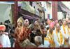 राममय हुई संत नगरी, श्रद्धापूर्वक एवं हर्षोल्लास से निकाली गई भगवान राम के विवाह की शोभायात्रा