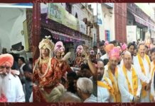 राममय हुई संत नगरी, श्रद्धापूर्वक एवं हर्षोल्लास से निकाली गई भगवान राम के विवाह की शोभायात्रा