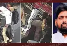 AAP सरपंच की गोलियां मारकर ह-त्या, साथी गंभीर, पत्नी ने कहा- 50 लाख की मांगी थी रंगदारी