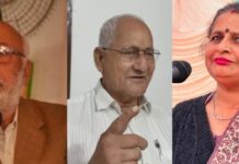 चिरलंबित वैद्यों की समस्याओं को हल करने को लेकर गंभीरता दिखाए सरकारः धनवंतरि वैद्य मंडल